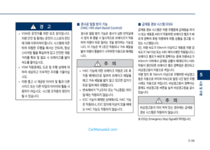 Page 277
