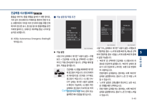 Page 281