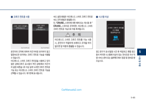 Page 303