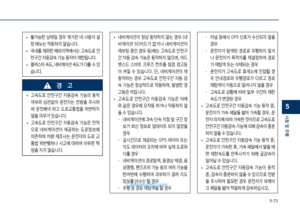 Page 311