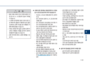 Page 327