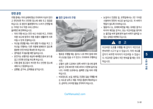Page 329
