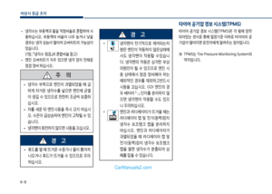 Page 344