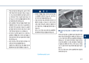 Page 347