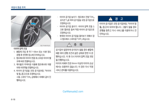 Page 354