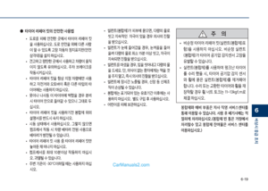 Page 355