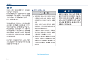 Page 371