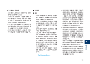 Page 416