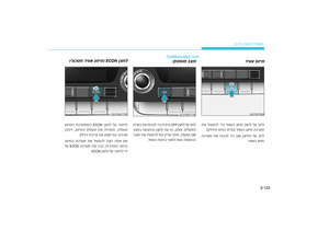 Page 213
