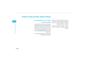 Page 220