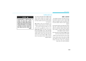 Page 263
