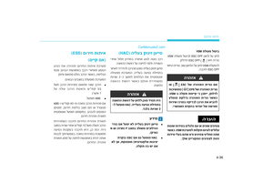 Page 269