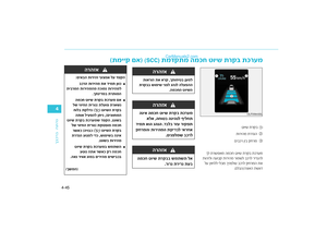 Page 278