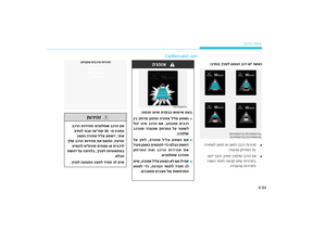 Page 287