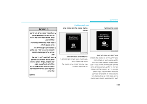 Page 289