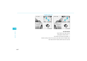 Page 300