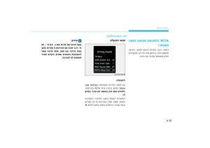 Page 303