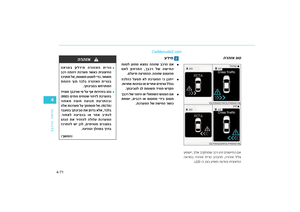 Page 304