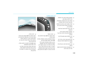Page 315