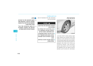 Page 322