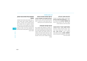 Page 324