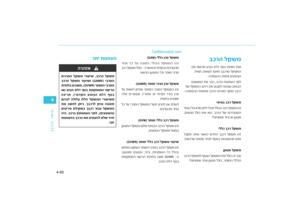 Page 326