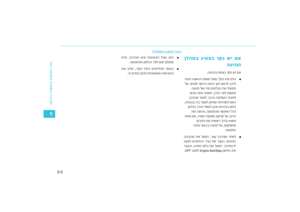 Page 330
