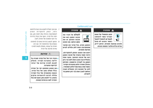Page 336
