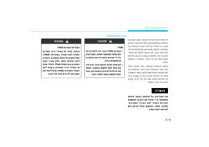 Page 341