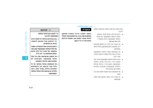 Page 348