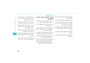 Page 352