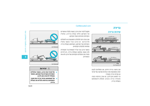 Page 358