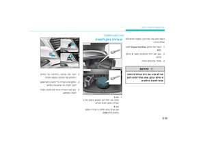 Page 359