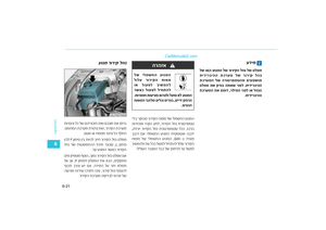 Page 384