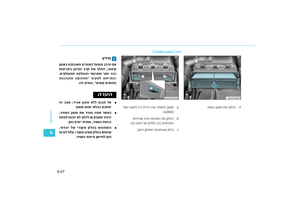 Page 390