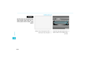 Page 392
