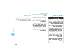 Page 398
