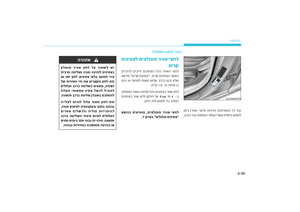 Page 399