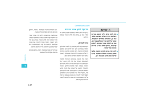 Page 400