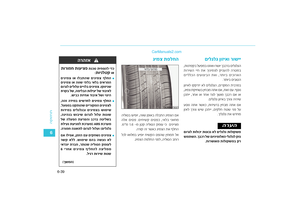 Page 402