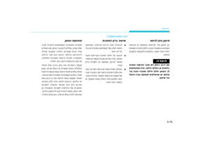 Page 439