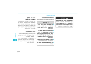 Page 440