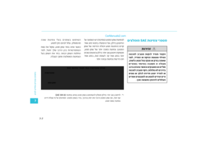 Page 454