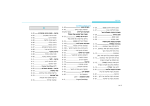 Page 487