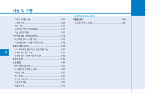 Page 282