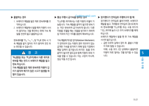 Page 301