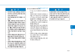 Page 303