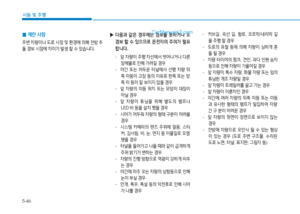 Page 326
