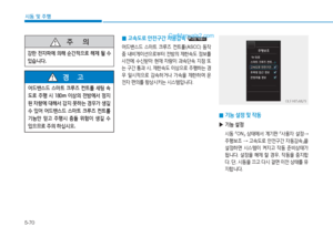 Page 350