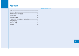 Page 468